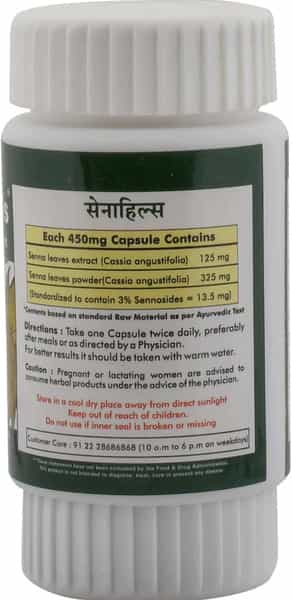 Herbal Hills Sennahills - 60 Capsule