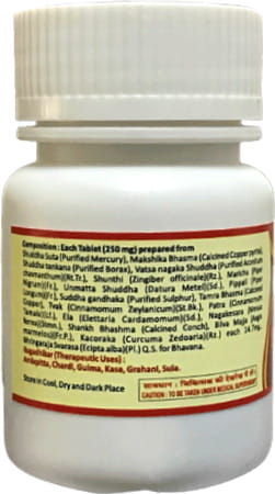 Hass Sutashekhara Rasa (160 Tab Of 250 Mg Each) For Heartburn Hyperacidity Detoxification For Ibs