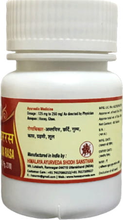 Hass Sutashekhara Rasa (160 Tab Of 250 Mg Each) For Heartburn Hyperacidity Detoxification For Ibs