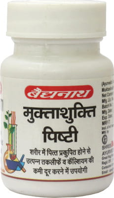 View product image 2