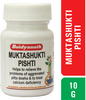 Baidyanath Asli Ayurved Muktashukti Pishti 10 G (Pack Of 2)