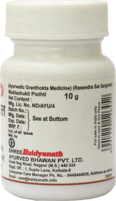 View product image 4