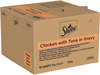 Sheba Fine Premium Adult (1+ Years) Wet Cat Food | Chicken With Tuna In Gravy | 70 G (Pack Of 28)