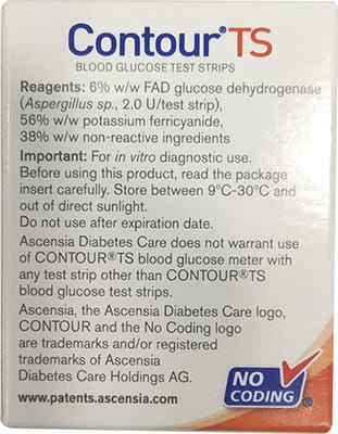 View product image 2