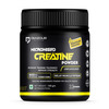 Denzour Nutrition Pure Micronised Creatine Monohydrate Powder - 100g | Unflavoured