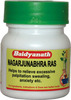 Baidyanath Asli Ayurved Nagarjunabhra Ras 40 Tablets (Pack Of 2)