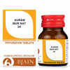 Bjain Aurum Muriaticum Natronatum Trituration Tablet 3X | 25Gm