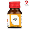Bjain Aurum Muriaticum Natronatum Trituration Tablet 3X | 25Gm