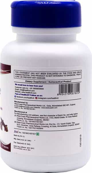 Healthvit Clove 470 Mg -60 Capsules