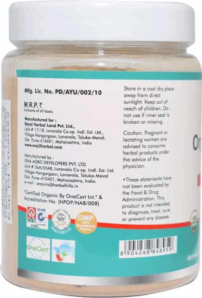 Way2herbal Organic Amla Powder - Indian Gooseberry - 200 Gms For Hair & Skin Care