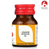 Bjain Uranium Nitricum Trituration Tablet 6X | 25Gm