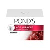 Pond'S Age Miracle Wrinkle Corrector Night Cream - 50 G