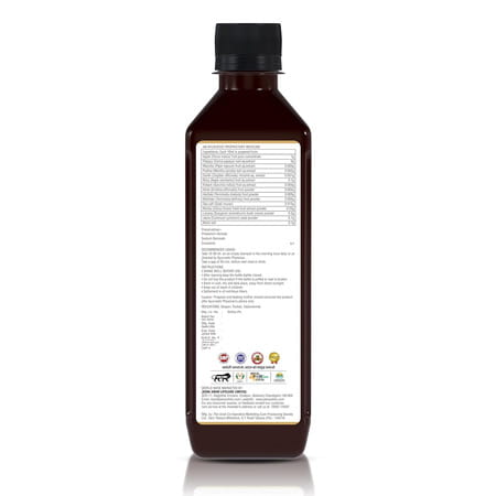 Jeena Sikho Gut Care Juice | Ayurvedic Gut Cleanser & Digestive Tonic | 500 Ml