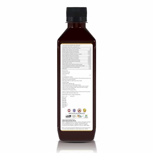 Jeena Sikho Gut Care Juice | Ayurvedic Gut Cleanser & Digestive Tonic | 500 Ml