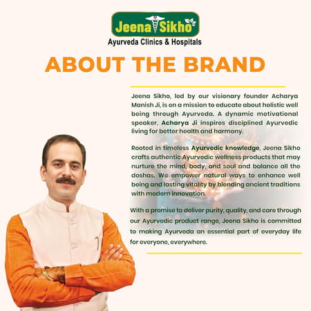 Jeena Sikho Gut Care Juice | Ayurvedic Gut Cleanser & Digestive Tonic | 500 Ml