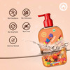 Mom & World Kidsy Gummies Body Wash No Tears No Sls For Kids Ph Balanced 240 Ml
