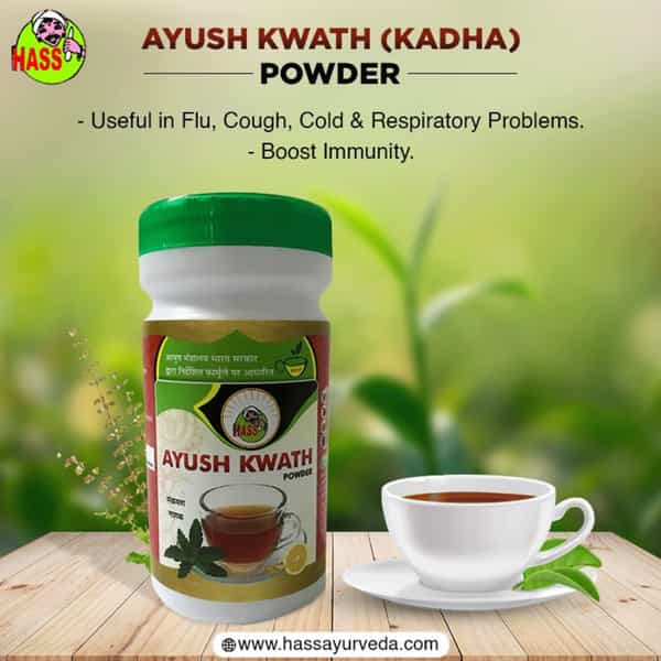 Hass Ayush Kwath Kadha | 100% Natural Ayurvedic Immunity Booster Herbal Tea For Whole Family