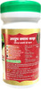 Hass Ayush Kwath Kadha | 100% Natural Ayurvedic Immunity Booster Herbal Tea For Whole Family