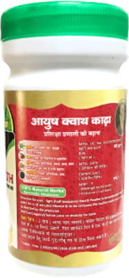 View product image 6