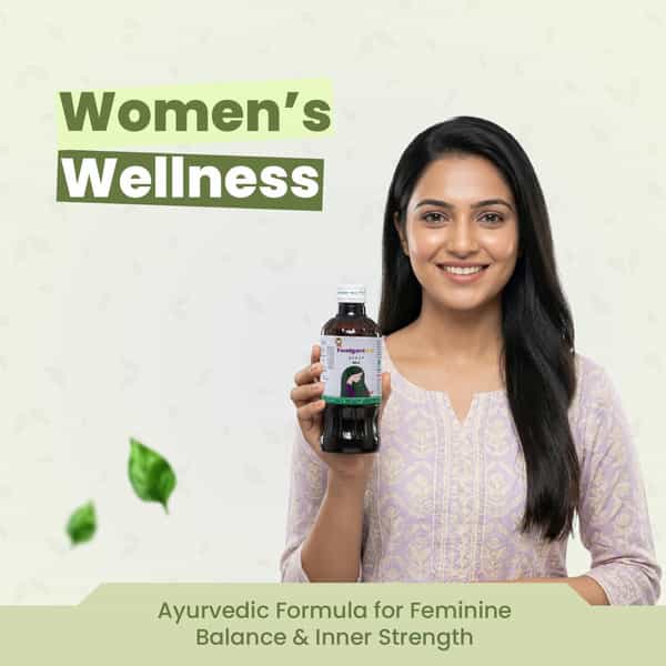 Green Milk Femigard Gold Syrup | Herbal Women's Tonic For Menstrual Health & Cycle Balance | 200 Ml