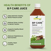 Ayumcure Bp Care Juice For Men & Women | To Manage High Blood Pressure | Sugar Free -1L