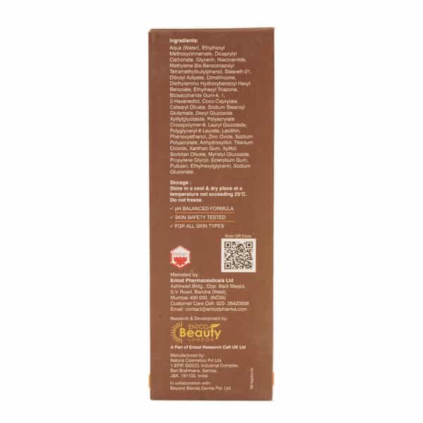 Solfactor Spf 50 Pa+++ Silicone Sunscreen Ultra Matte Gel 50 Ml