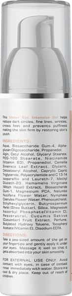 The Skin Story Under Eye Intensive Gel 25G