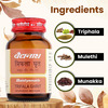 Baidyanath Triphala Ghrit | Helps In Vision & Eye Disorders | Relieves Dry Eyes & Eye Pain - 100G