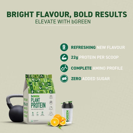 Bgreen Plant Protein Powder (Orange| 1Kg) | Pea Protein Isolate| 22G Protein| No Added Sugars
