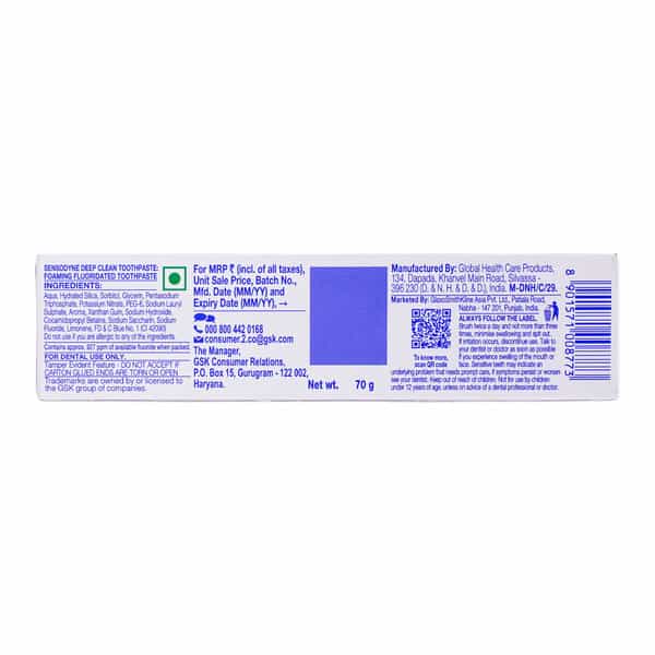 Sensodyne Deep Clean Sensitive Toothpaste 70 Gm