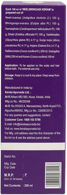 View product image 6