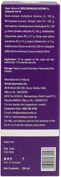 Kerala Ayurveda Neelibringadi Keram Hair Oil Bottle Of 200 Ml