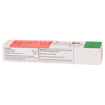 View product image 2
