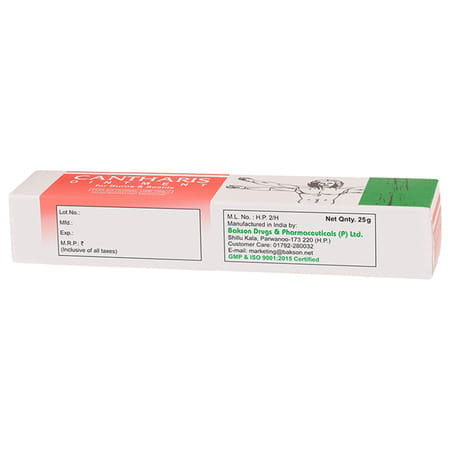 Baksons Homoeopathy Cantharis Ointment 25 Gm