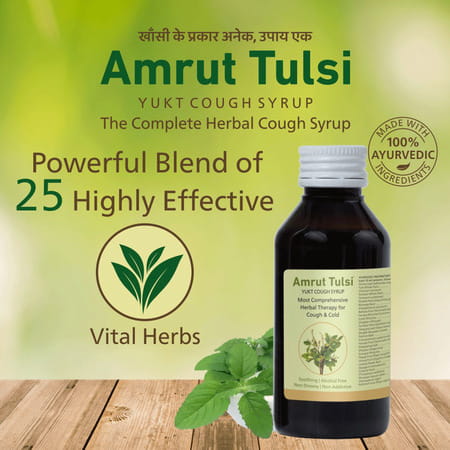 Amrut Tulsi Yukt Cough Syrup 100 Ml (Pack Of 4)
