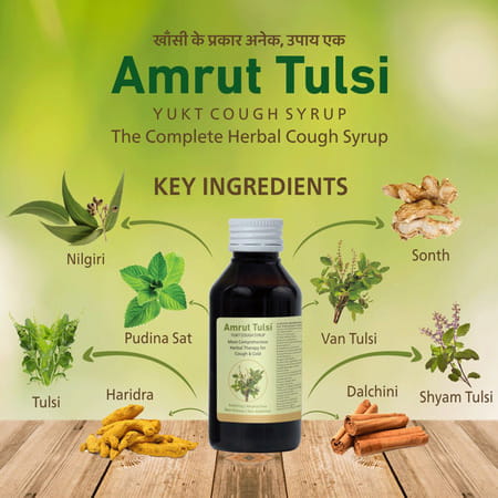 Amrut Tulsi Yukt Cough Syrup 100 Ml (Pack Of 4)