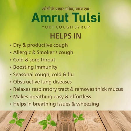 Amrut Tulsi Yukt Cough Syrup 100 Ml (Pack Of 4)