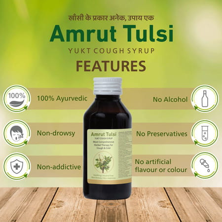 Amrut Tulsi Yukt Cough Syrup 100 Ml (Pack Of 4)