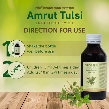 Amrut Tulsi Yukt Cough Syrup 100 Ml (Pack Of 4)