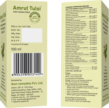 Amrut Tulsi Yukt Cough Syrup 100 Ml (Pack Of 4)