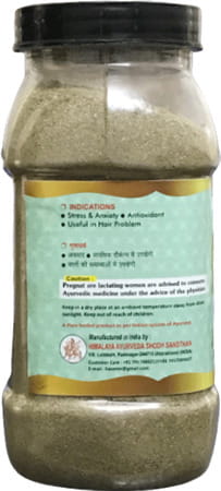 Hass Brahmi Churna - Brahmi Powder- For Brain For Memory For Eating For Drinking For Hair (1 Gm)