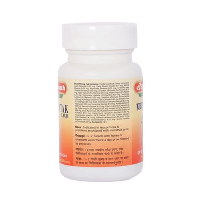 View product image 3