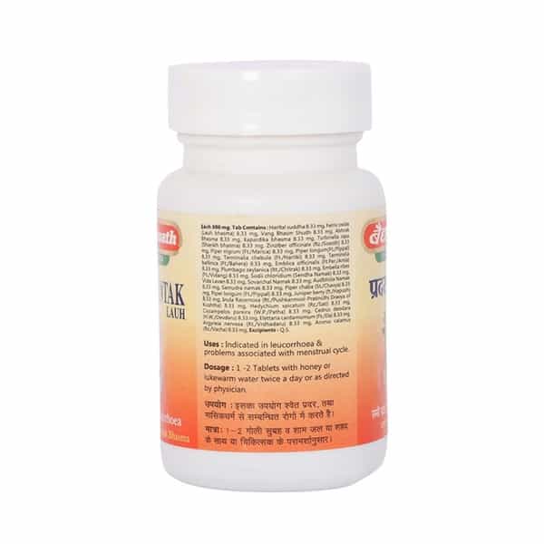 Baidyanath Pradarantak Lauh Tablet 40