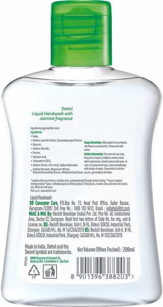 Dettol Jasmine Germ Protection Handwash Liquid Soap Fliptop - 200Ml