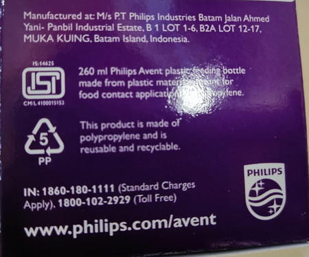 Philips Avent Natural 2.0 Bottle 125ml Single India Scf030/10