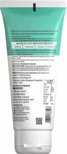 Bajaj Nomarks Ayurvedic Antimarks Face Wash - Normal Skin - 50G