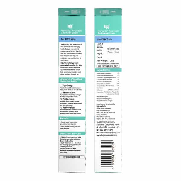 Bajaj Nomarks Ayurvedic Anti Marks Cream For Dry Skin 25 Gm