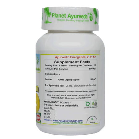 Planet Ayurveda Gandhak Rasayan - 120 Tablets