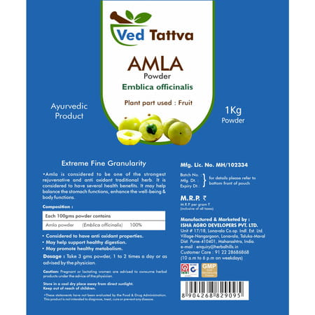 Ved Tattva Amla Powder - 1 Kg (Pack Of 5)