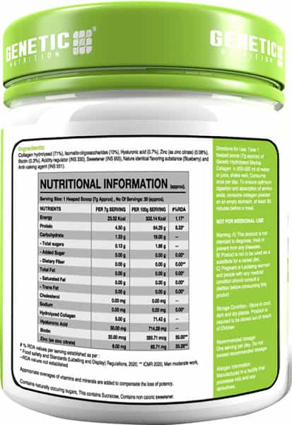 Genetic Nutrition Collagen Blueberry 200 Gm
